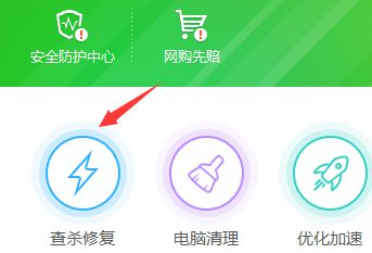 Win7系統(tǒng)電腦開(kāi)機(jī)顯示藍(lán)屏代碼stop:0x0000007E的解決辦法