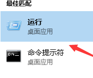 Win7系統(tǒng)電腦開(kāi)機(jī)顯示藍(lán)屏代碼stop:0x0000007E的解決辦法