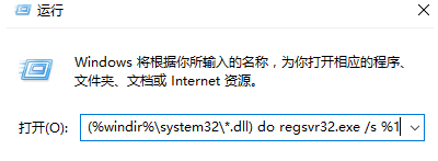 Win7系統(tǒng)電腦開(kāi)機(jī)顯示藍(lán)屏代碼stop:0x0000007E的解決辦法