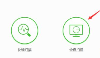 Win7系統(tǒng)電腦開(kāi)機(jī)顯示藍(lán)屏代碼stop:0x0000007E的解決辦法