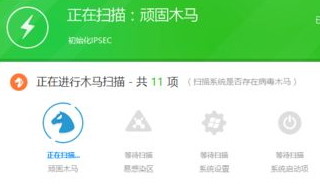 Win7系統(tǒng)電腦開(kāi)機(jī)顯示藍(lán)屏代碼stop:0x0000007E的解決辦法