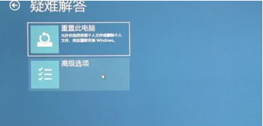 Windows10藍(lán)屏修復(fù)的方法？Win10藍(lán)屏解決辦法