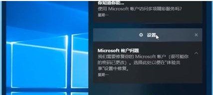 Windows10藍(lán)屏修復(fù)的方法？Win10藍(lán)屏解決辦法