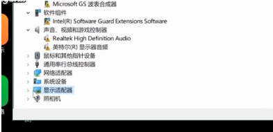 Windows10藍(lán)屏修復(fù)的方法？Win10藍(lán)屏解決辦法