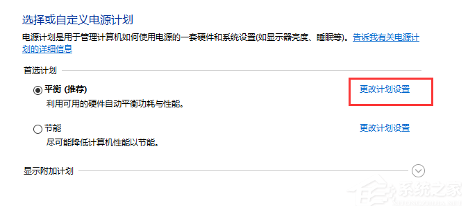 鼠標停頓怎么回事？win7鼠標停頓怎么辦？