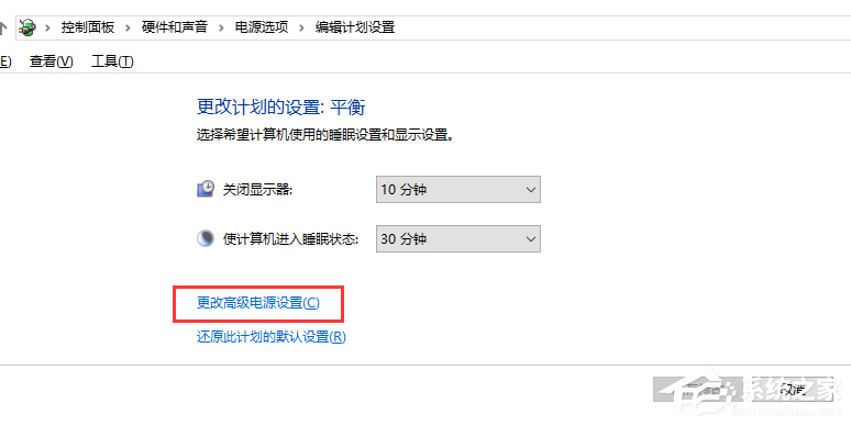 鼠標停頓怎么回事？win7鼠標停頓怎么辦？