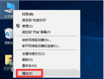 Win10系統(tǒng)時(shí)間總是不對怎么回事？Win10系統(tǒng)時(shí)間總是不對的調(diào)整方法