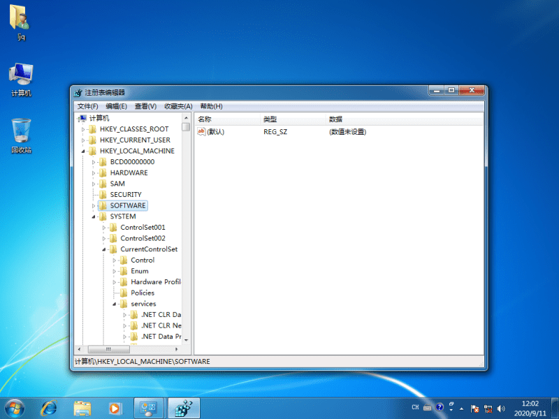 Win10系統(tǒng)怎樣禁用電腦USB接口？