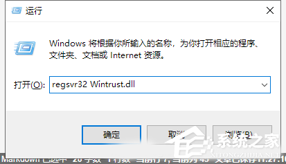 Win10電腦提取壓縮包出現(xiàn)錯誤？提示0x80004005錯誤代碼