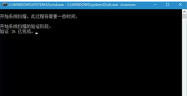 Win10 TH2反復(fù)出現(xiàn)藍(lán)屏怎么回事？Win10 TH2經(jīng)常藍(lán)屏的解決方案