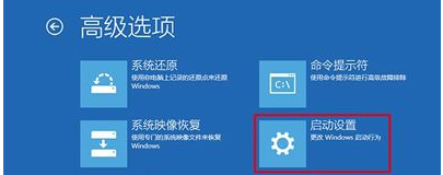 Win10開(kāi)機(jī)后提示你的電腦將在一分鐘后自動(dòng)重啟的解決辦法