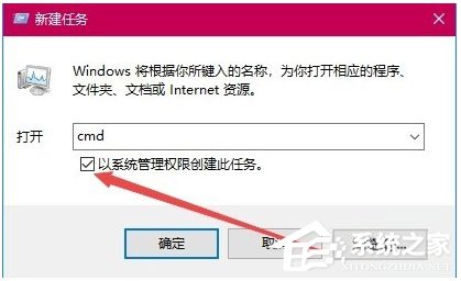 Win10打開360瀏覽器提示“360se.exe損壞”怎么解決？