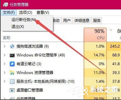 Win10打開360瀏覽器提示“360se.exe損壞”怎么解決？