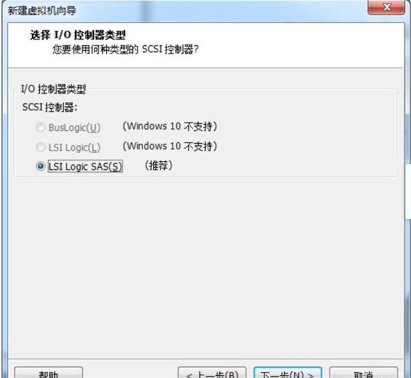 怎么在VM虛擬機中安裝win7系統？