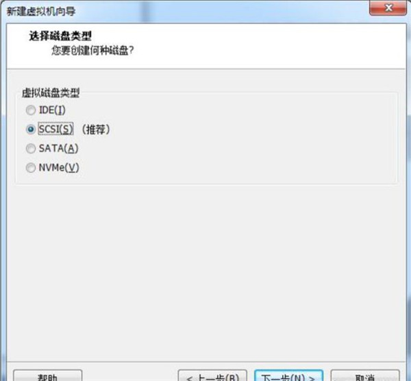 怎么在VM虛擬機中安裝win7系統？