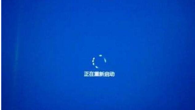 Win10系統(tǒng)一直正在重新啟動(dòng)轉(zhuǎn)圈的解決方法