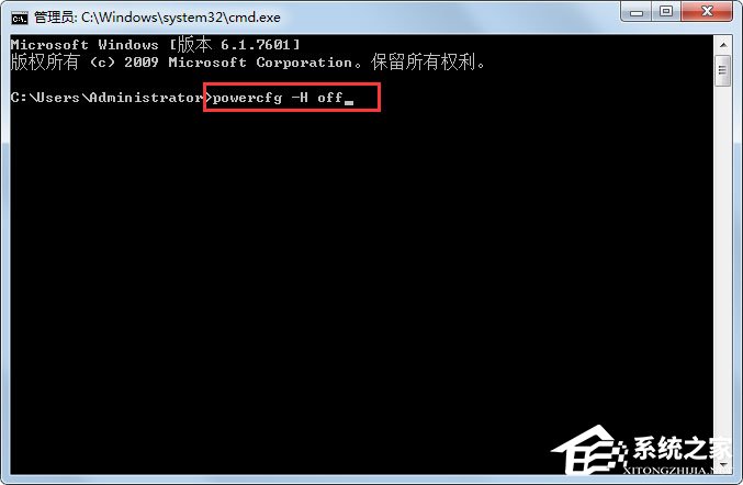 Win7如何徹底清理C盤？Win7 C盤清理方法介紹