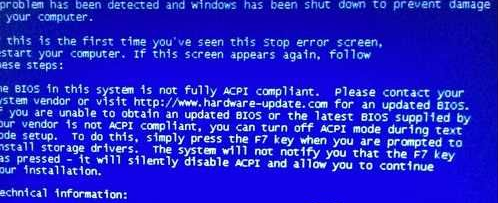 Win7 0x000000a5藍(lán)屏怎么辦？Win7 0x000000a5藍(lán)屏解決辦法