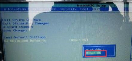 Win7 0x000000a5藍(lán)屏怎么辦？Win7 0x000000a5藍(lán)屏解決辦法