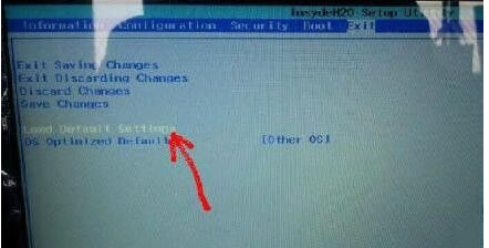 Win7 0x000000a5藍(lán)屏怎么辦？Win7 0x000000a5藍(lán)屏解決辦法