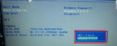 Win7 0x000000a5藍(lán)屏怎么辦？Win7 0x000000a5藍(lán)屏解決辦法