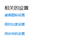 Win10文件夾右鍵屬性后怎么消失了？Win10文件夾右鍵屬性后消失的解決方法