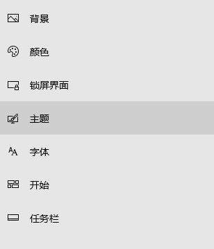 Win10文件夾右鍵屬性后怎么消失了？Win10文件夾右鍵屬性后消失的解決方法