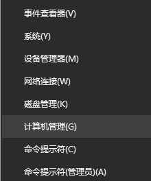 Win10家庭版如何關(guān)閉自動更新？Win10家庭版關(guān)閉自動更新的方法