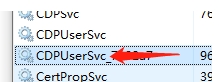Win10時(shí)間線歷史記錄變灰色無法刪除怎么辦？Win10時(shí)間線歷史記錄變灰色無法刪除解決方法