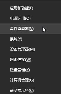 Win10怎么修復損壞的系統文件？Win10修復受損文件方法教程