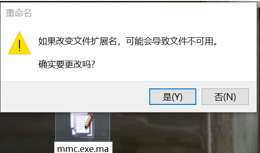 Win10應用模糊怎么辦？Win10應用軟件字體模糊解決方法