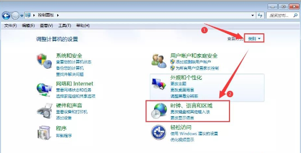 Win7桌面文件名亂碼怎么辦？Win7桌面文件名亂碼解決方法