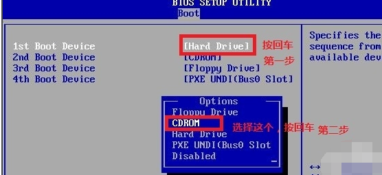Windows語言設置后修復計算機的方法