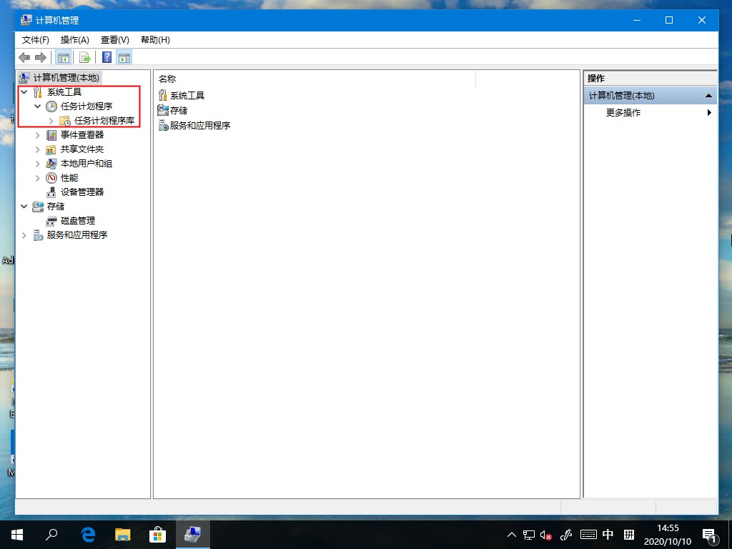 Win10微軟輸入法打不出漢字？這個方法麻煩收好了