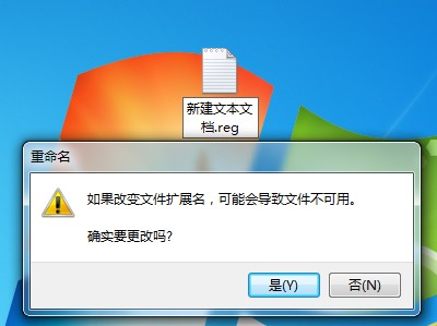 Win7家庭版?zhèn)€性化設(shè)置在哪里？個(gè)性化找回的方法