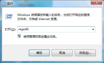 Windows7固態硬盤卡頓假死怎么辦？這個方法照做就能輕松解決