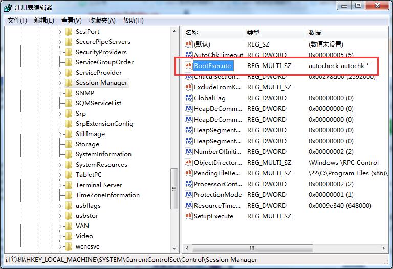 Win7開機老是硬盤自檢？教你一方法輕松解決