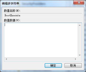 Win7開機老是硬盤自檢？教你一方法輕松解決
