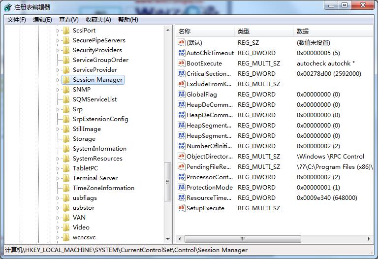 Win7開機老是硬盤自檢？教你一方法輕松解決