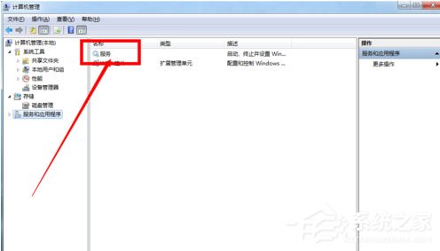 Win7系統恢復后無線網絡連接不上怎么解決？