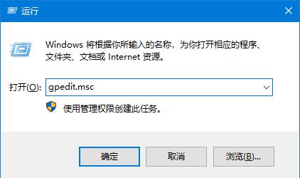 win10自動更新老是彈出，3種有效方法讓你關閉這煩人功能