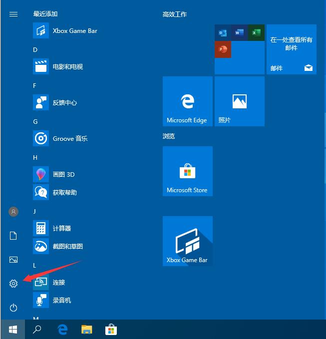 win10自動更新老是彈出，3種有效方法讓你關閉這煩人功能
