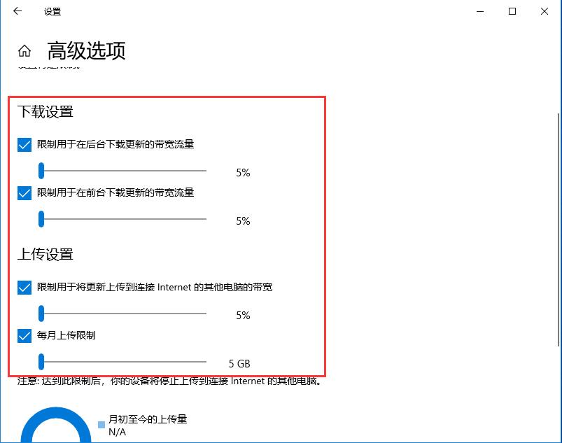 win10自動更新老是彈出，3種有效方法讓你關閉這煩人功能