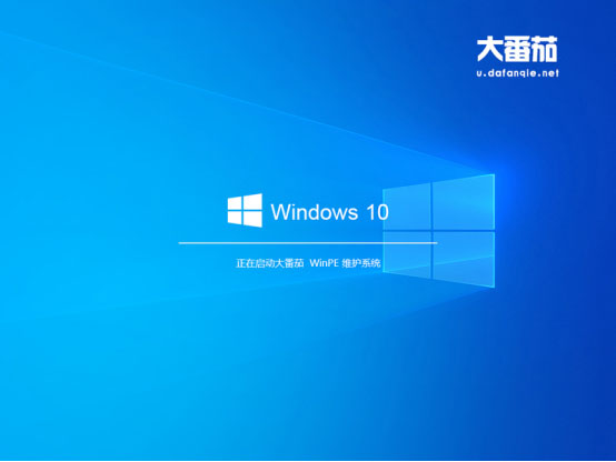 Win10系統(tǒng)如何重裝成XP？大番茄U盤啟動(dòng)盤安裝XP流程
