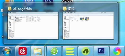 Win7系統如何將任務欄窗口設置平鋪？Win7任務欄窗口平鋪的設置方法