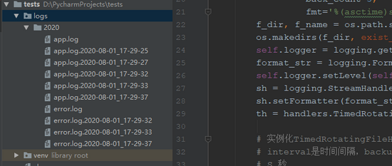 Python中l(wèi)ogging日志記錄到文件及自動(dòng)分割的操作代碼