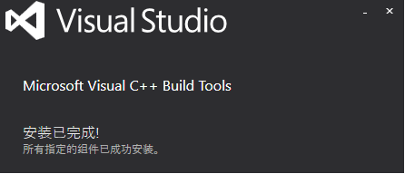 Python連接Impala實(shí)現(xiàn)步驟解析