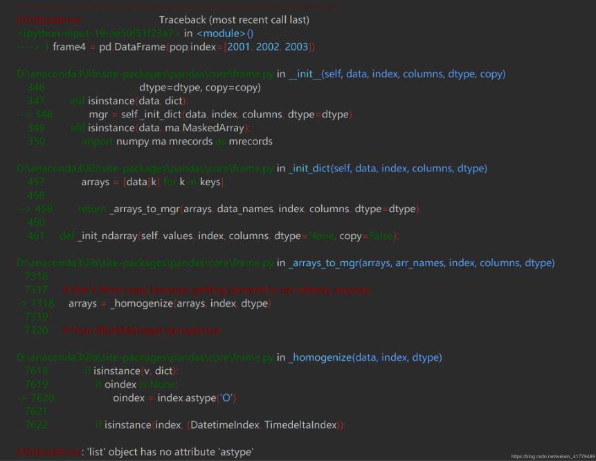 python報(bào)錯(cuò): 