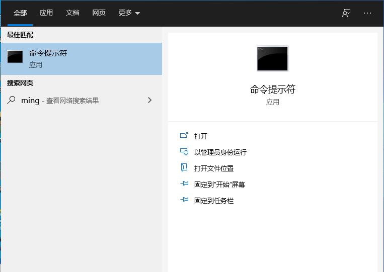 Win10系統(tǒng)注冊表損壞怎么辦？Win10注冊表修復方法