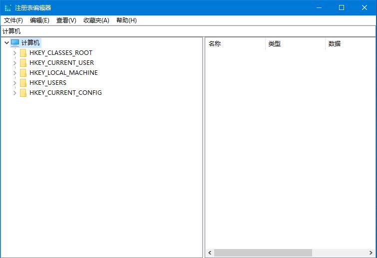 Win10系統(tǒng)注冊表損壞怎么辦？Win10注冊表修復方法
